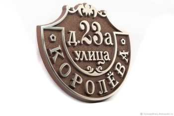 Цифры №21.jpg