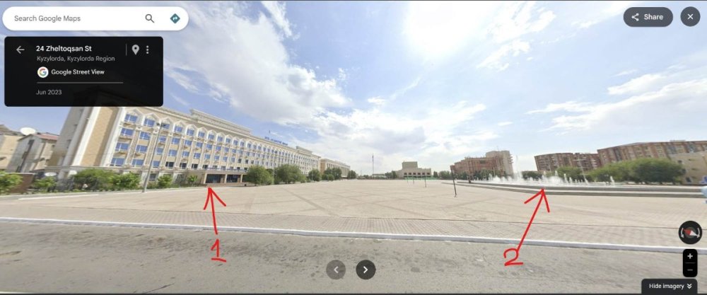 Суд и Фонтан.jpg