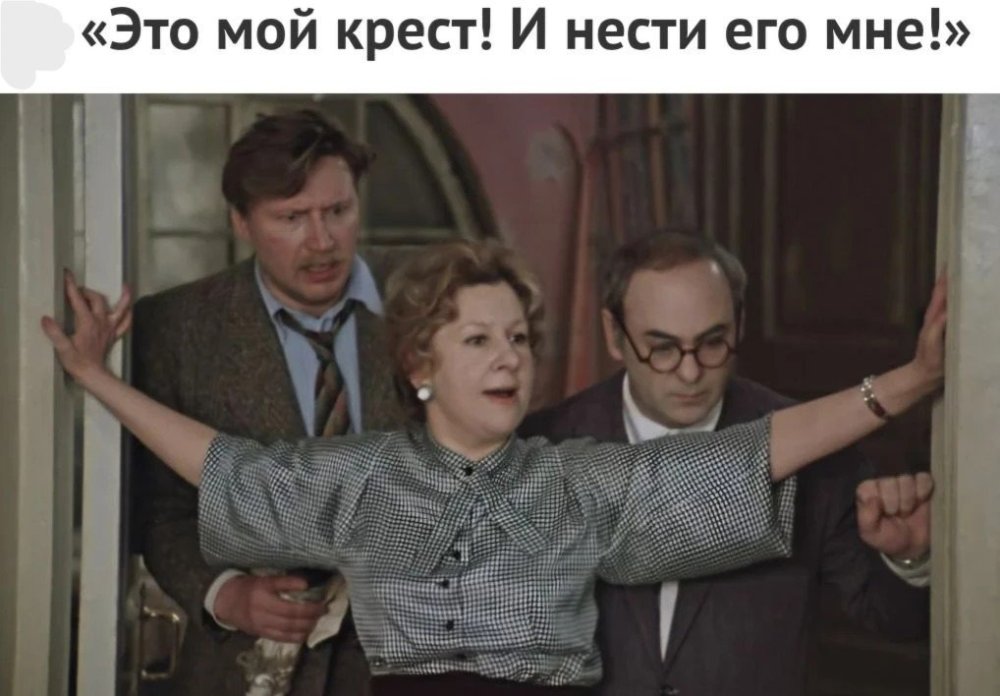 кадр.jpg