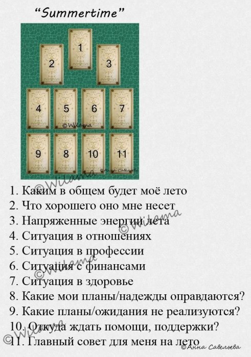 64ef1bf75108704cf610d0f90b2c32ff.jpg