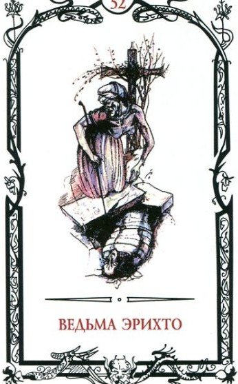 16666_058.jpg